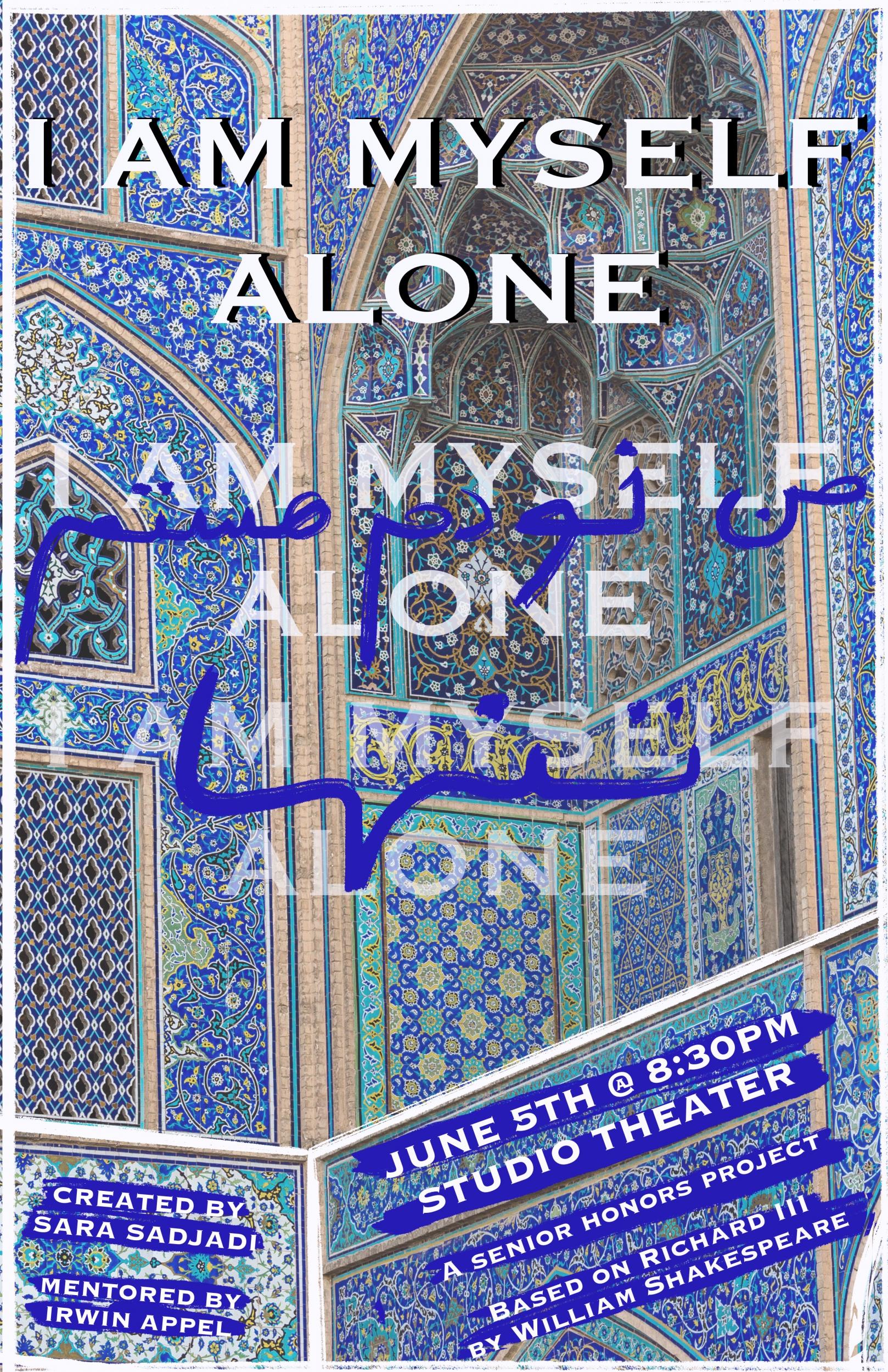 THEATER HONORS PROJECTS Event Image